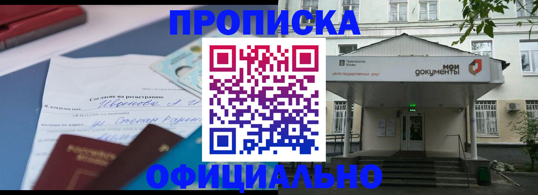 форма 3 в Красноуфимске